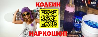 марки lsd Беслан