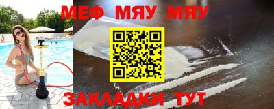 марки lsd Беслан