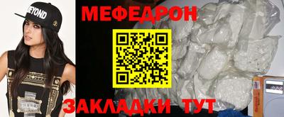 марки lsd Берёзовский