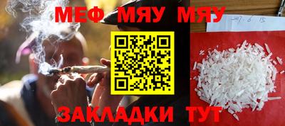 марки lsd Беслан