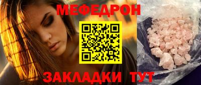 марки lsd Беслан