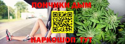 марки lsd Беслан
