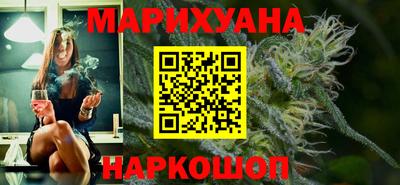 марки lsd Беслан