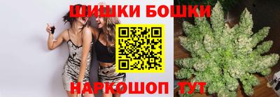 марки lsd Беслан