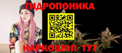 марки lsd Берёзовский