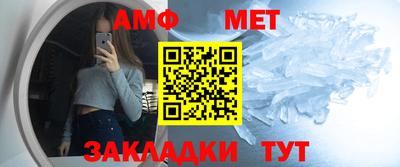 индика Бийск