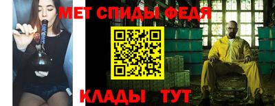 марки lsd Беслан