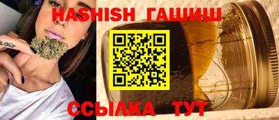 индика Бийск