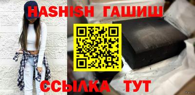 марки lsd Берёзовский