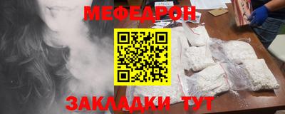 марки lsd Беслан