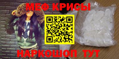 марки lsd Беслан